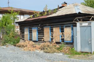 Улица Быкова