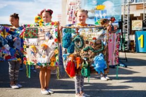 Сысертское раздолье