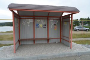 Остановка в Двуреченске