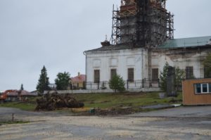 Начало реконструкции исторического центра