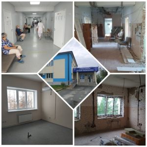 Ремонт в стоматологии