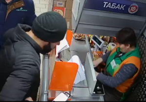 Задержали фальшивомонетчиков