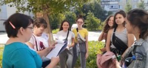 Бегущая книга