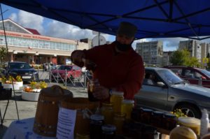 Сельхозярмарка