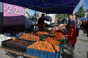 Сельхозярмарка