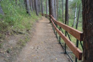 Парк Бажовские места