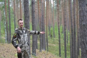 Парк Бажовские места