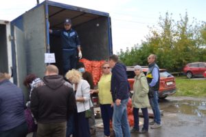 Сельхозярмарка