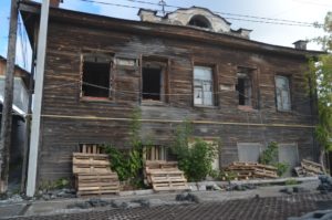 Улица Быкова