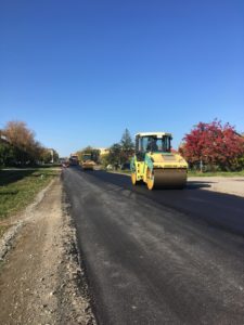 Ремонт дорог