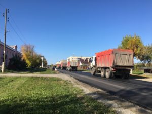 Ремонт дорог