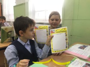 ГИБДД и школьники