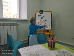 детская поликлиника