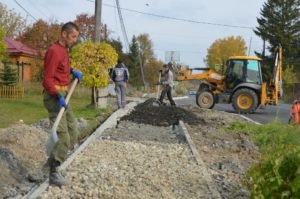 Тротуар на улице Ленина. Верхняя Сысерть.
