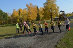 Кросс наций 2020