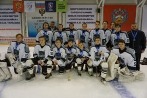 2003 Смоленск хоккей