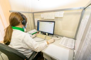 Колл-центр по КОВИД