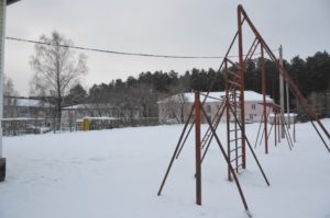 Бобровский стадион