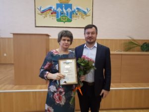 Педагога поздравил глава округа