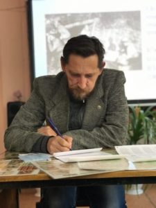 Географический диктант