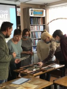 Географический диктант