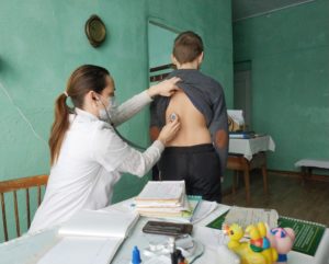 Аверинский ФАП