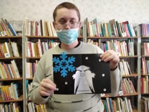 Рождественские чтения в библиотеке