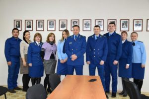 прокуратура