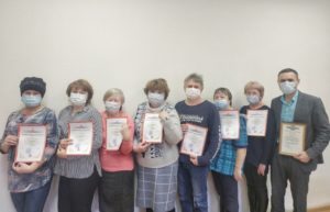 Вручение грамот