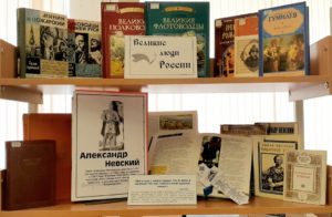 Детская библиотека