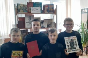 Детская библиотека