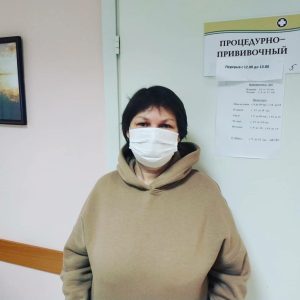 Светлана Анатольевна Галимзянова