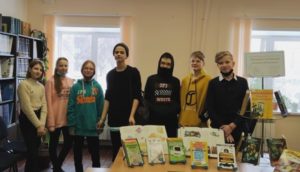 Детская библиотека