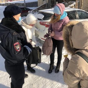 ГИБДД во дворе