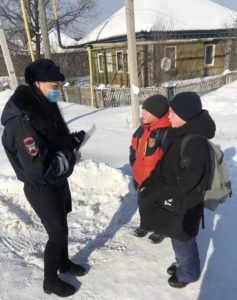 ГИБДД во дворе