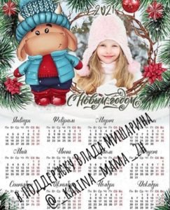 Поделки проекта "Маленький мир"