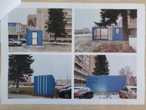 Эскизный проект «Море кофе»