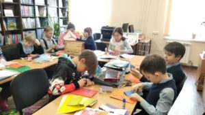 Библиотека