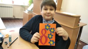 Библиотека