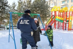 ГИБДД во дворе