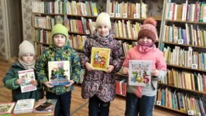 Неделя детской книги в библиотеке