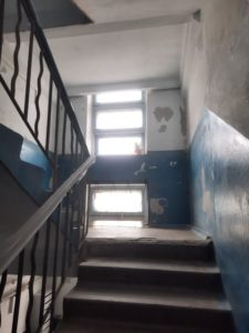 Новый 20 до ремонта