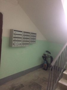 Новый 20 почтовые ящики