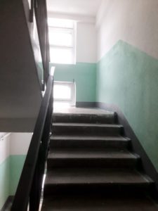 Новый 20 ремонт МОП