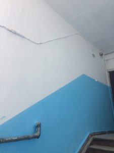 Орджоникидзе 16