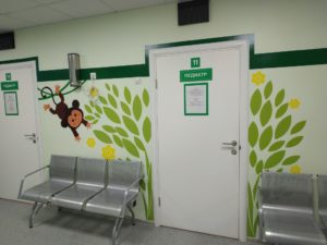 Открытие детской поликлиники