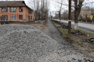 Тротуар по Орджоникидзе