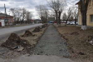 Тротуар по Орджоникидзе