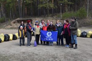 Субботник чистый берег