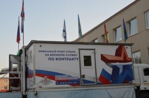 Кино под открытым небом